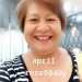 Rosita, 19550427, Tandag, Caraga, Philippines